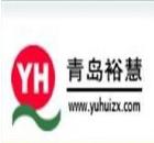 青島?；圩稍兤髽I(yè)管理有限公司