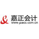 湖北省武漢市江漢區(qū)嘉正財(cái)務(wù)會(huì)計(jì)咨詢(xún)有限公司武漢分公司