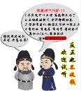 騰躍計(jì)算機(jī)等級(jí)考試培訓(xùn)學(xué)校