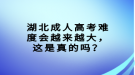 ?？粕趥淇己逼胀▽Ｉ镜耐瑫r還可以報哪些考試？