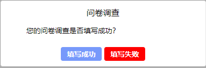 上海市自考報(bào)名系統(tǒng)操作手冊(cè)（報(bào)名流程詳解）